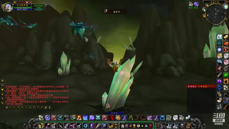 【2022-02-19 18点场】兴兴的梦想：1区火锤：生病感冒了！635952