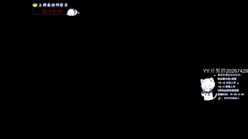 【2022-02-18 21点场】小徐813：轻语集团 千场大师6.0