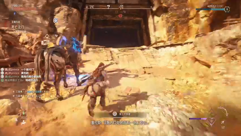 【2022-02-20 13点场】美美干嘛呢：❤️美美❤猜猜我在玩什么