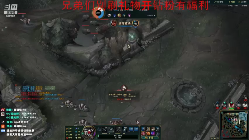 【2022-02-20 01点场】impOUO：安静点打游戏