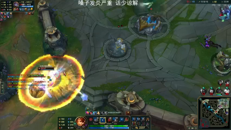 【2022-02-20 22点场】子阳很快乐：无限火力！整不了