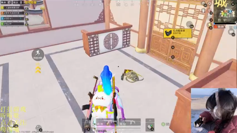 【2022-02-20 03点场】图妹半生：笑口常开，好运自然来