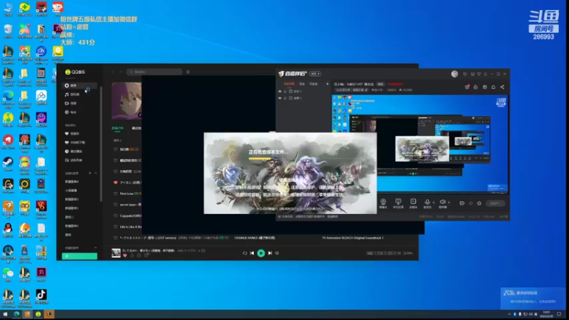 【2022-02-20 12点场】卑微小泽丶：小泽：刀妹王我就是