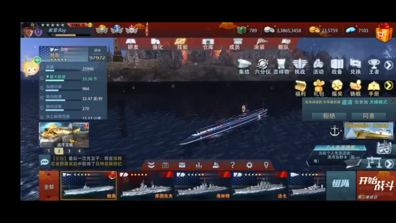 【2022-02-20 18点场】威猛168：单骠独饮去打野 ！！！