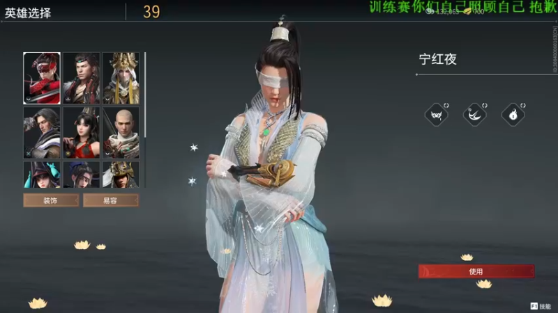 【2022-02-19 19点场】Nine95nn：晚上天选之人 9174996