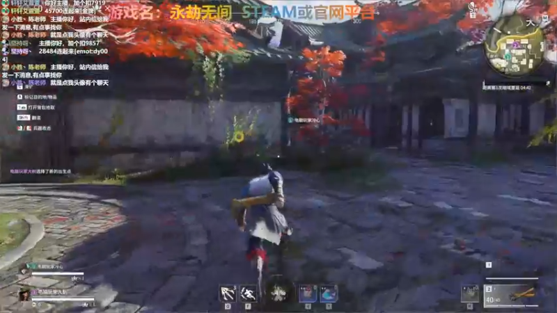 【2022-02-16 21点场】半棵大树：我在人间凑数的日子……