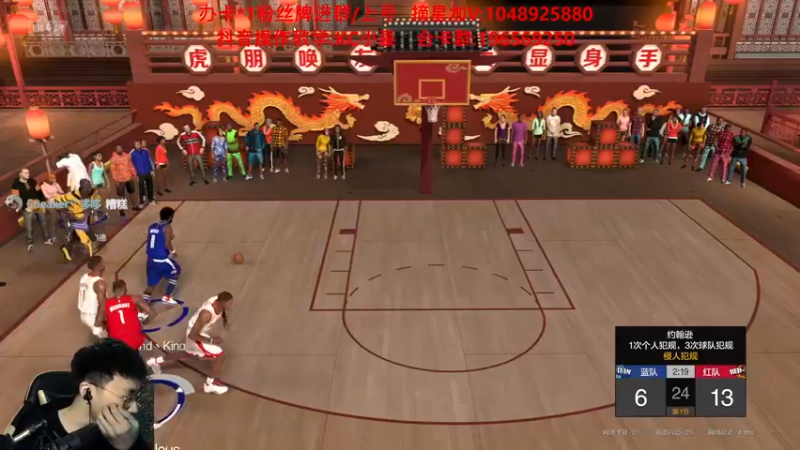 【2022-02-19 15点场】KC丶小豪：小豪：赛季末飞机急速摘星