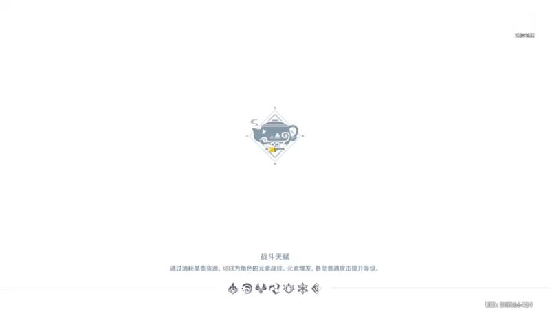 【2022-02-19 01点场】小型怪兽：满世界乱跑 960966