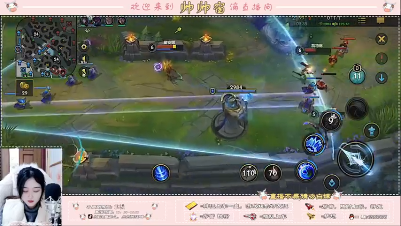 【2022-02-19 18点场】西窗er：钻石段~有车位哦