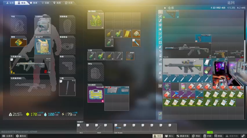 【2022-02-17 23点场】文化人老七：近战击杀世界第一