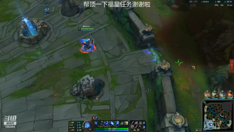 【2022-02-19 23点场】GS丶望月：寒冰专场：回来被虐啦！！