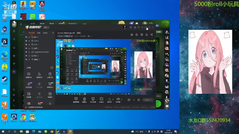 【2022-02-18 21点场】Li1ly：【Li1ly】我在5e坐大牢