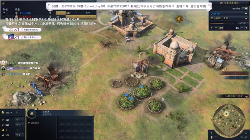 【N4C】Leenock黑衣内战tatot，黑衣玩成中国，真有你的！