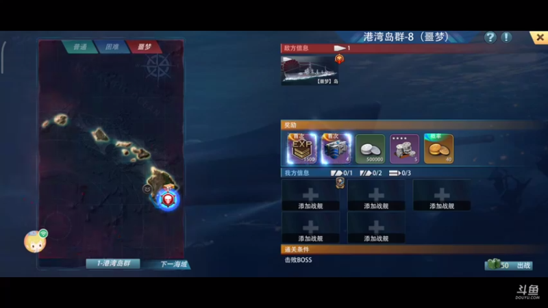 【2022-02-18 05点场】羊村弗雷德：用户羊村弗雷德的直播间