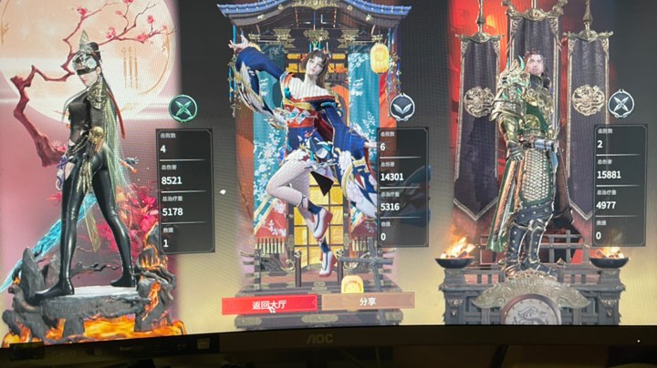 菜鸟养成记之今天恰鸡了