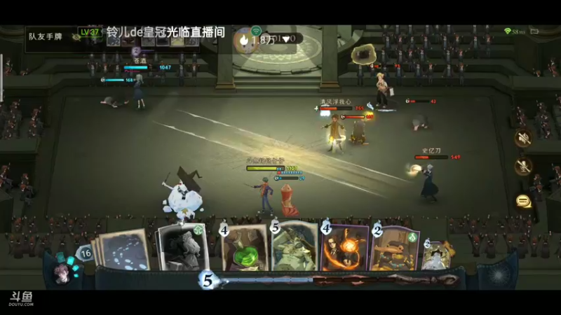 【2022-02-16 11点场】铭铭仔仔：《哈利波特:魔法觉醒》火爆来袭