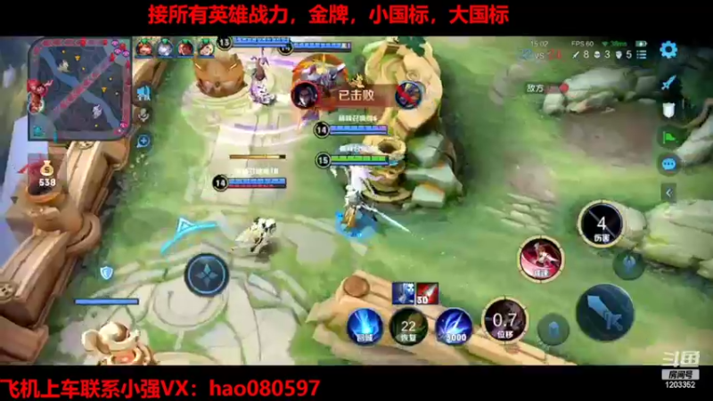 【2022-02-19 22点场】BOA小强：那个男人她回来了！