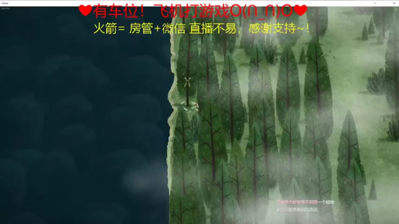【2022-02-19 23点场】绘心菇凉：❤想过任务呜呜呜~