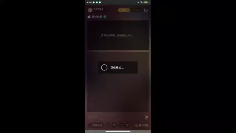【2022-02-19 04点场】泰达的海战：泰达的海战