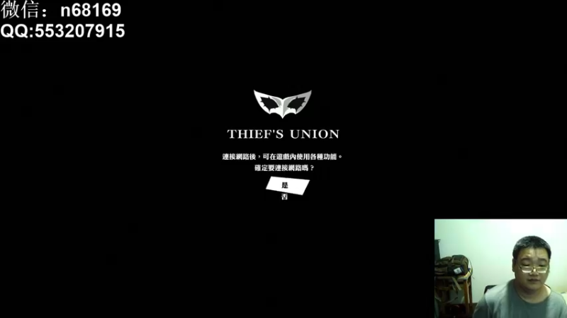 【2022-02-19 17点场】奥康纳：女神异闻录5皇家版 68169