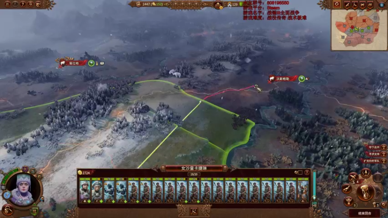 【2022-02-20 20点场】鱼的眼泪水知道：【战锤Ⅲ全面战争】鱼夫斯基