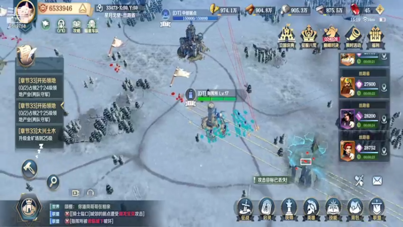 【2022-02-19 15点场】我愿带你看遍世间繁华：领礼包看直播了手慢无新年快乐