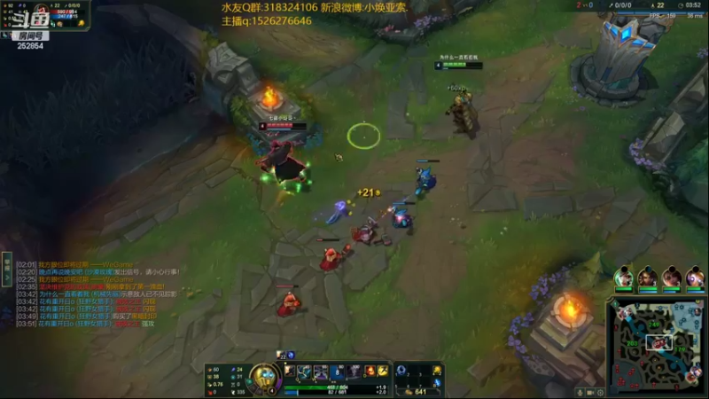 【2022-02-20 19点场】douyu小焕：艾欧尼亚1356上1500