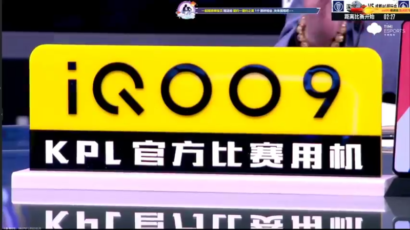 【2022-02-20 20点场】BLUE呀丶：8点解说比赛！10点巅峰赛！