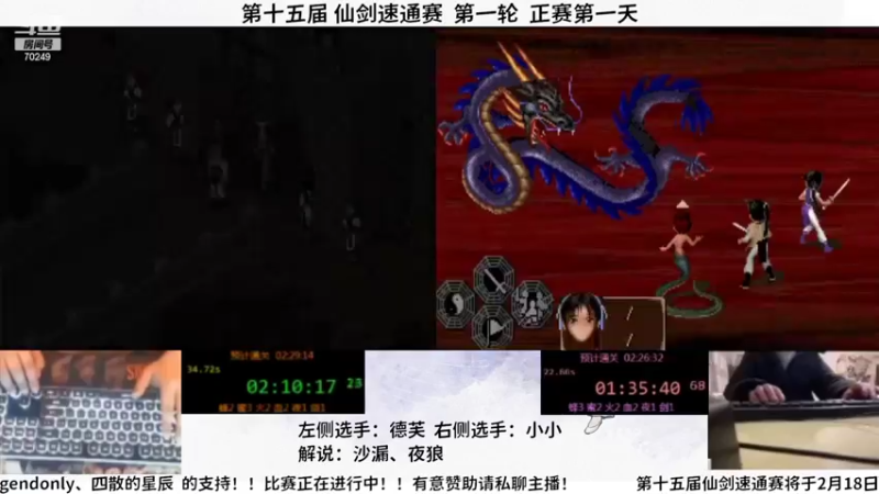 【2022-02-19 22点场】shalou88沙漏哥：S15第二天 3位新人联袂登场~