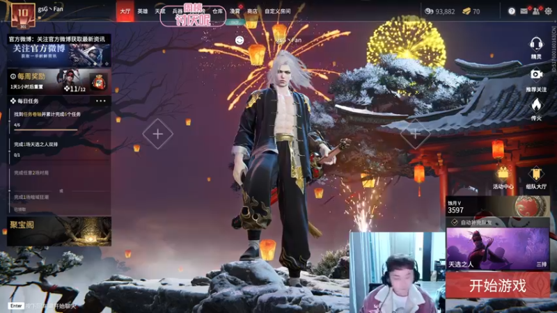 【2022-02-20 01点场】NRK丶反神：【返工】最近在吃药有点虚弱