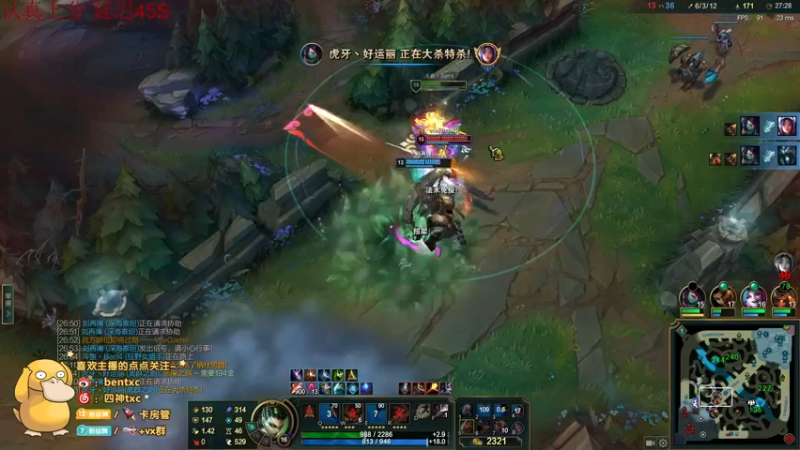 【2022-02-20 11点场】Ben4丶zz：峡谷王者1103冲1500 253872