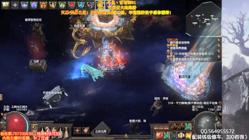 开始造环妹！