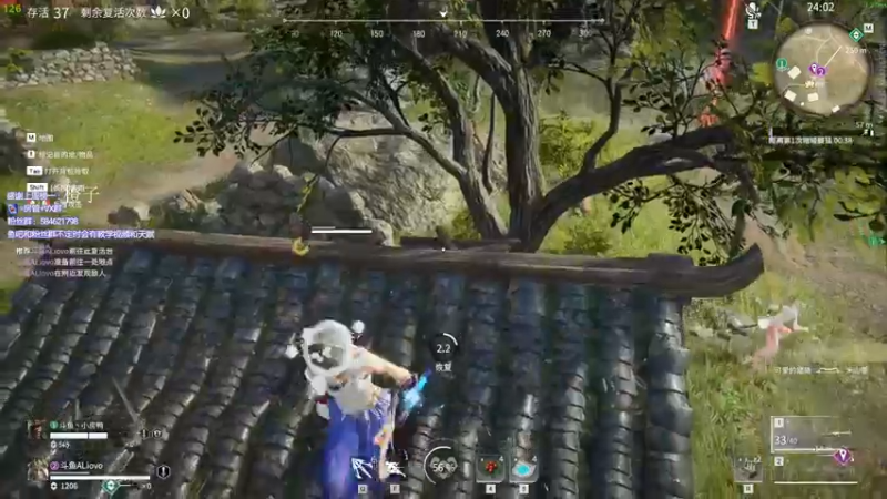 【2022-02-19 20点场】阿狸ALiovo：阿狸:打打训练赛