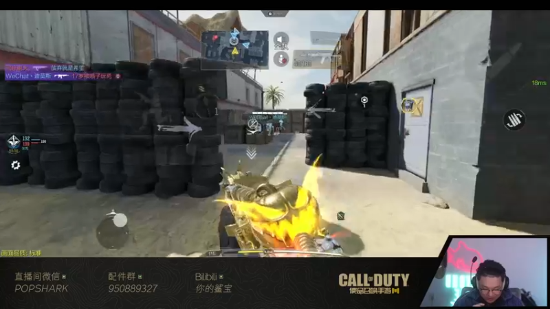 【2022-02-19 23点场】皮皮鲨FPS：虎 年 嗷 嗷 鲨