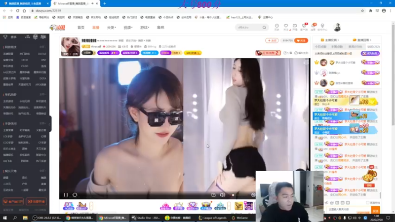 【2022-02-20 01点场】暗夜猎手光头强：第一vn：峡谷之巅上等马