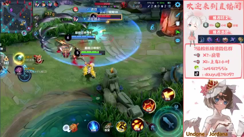 【2022-02-20 20点场】小飞Avery：帮粉丝安其拉拿小国标