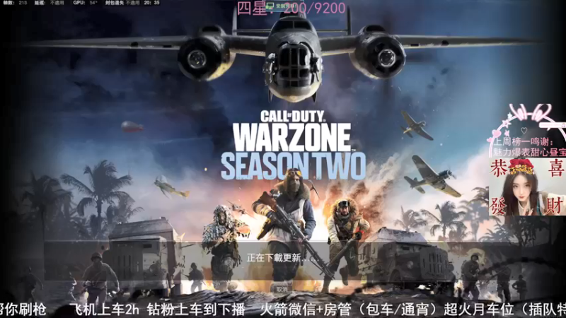【2022-02-19 20点场】网鱼少女兔兔兔：（有车位）开冲！