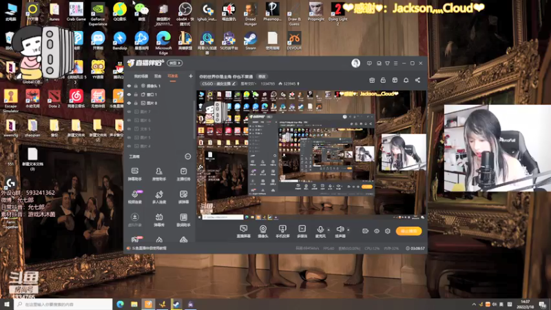 【2022-02-18 14点场】是希文吖丶：你的世界你是主角 你也不普通