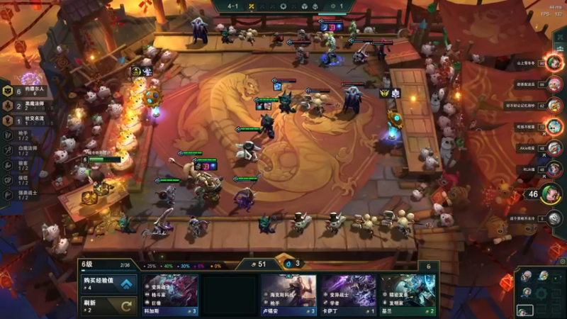 【2022-02-18 10点场】禹幻：新人主播禹幻：来了！白话直播间