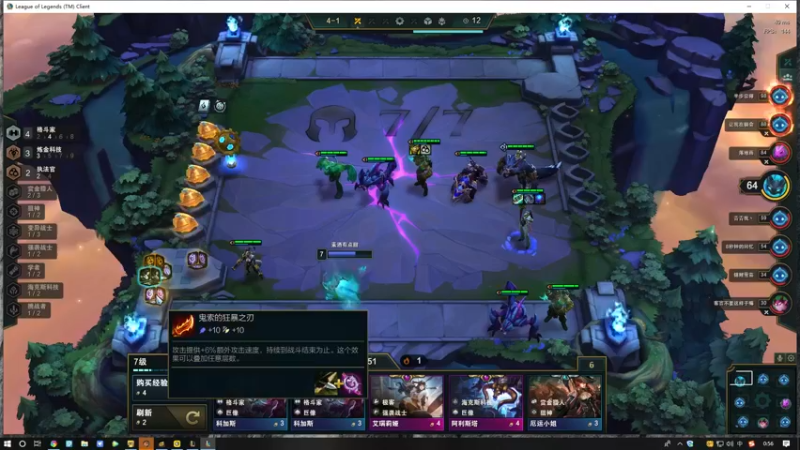 【2022-02-20 00点场】douyu素酒：飞天雪：三国战纪毁童年系列