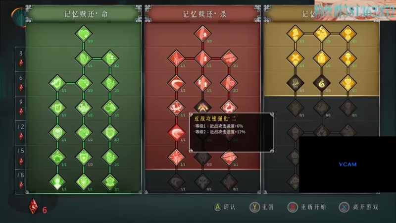 【2022-02-20 00点场】梦逍遥233：大梦谁先觉o(*￣︶￣*)o