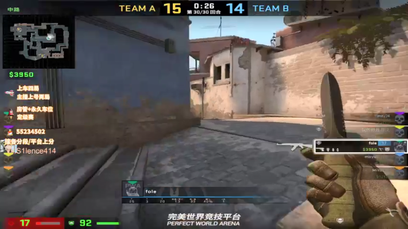 【2022-02-19 16点场】csgo沉默男孩：从此没有感情只有上分