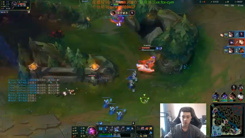 【2022-02-20 15点场】LOL丶摇摆：W2钻1上大师.目前99胜点!