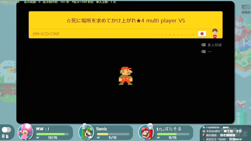 【2022-02-20 18点场】白白的胖胖呀：⭐️周日1.2倍亲密度⭐️