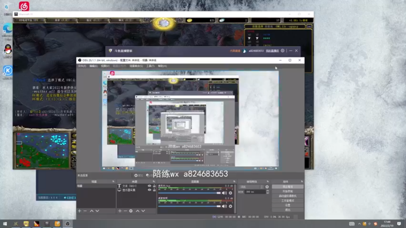 【2022-02-19 17点场】a824683653：赛季9连 有啥玩啥