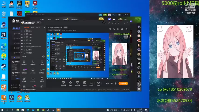 【2022-02-17 19点场】Li1ly：【Li1ly】我在5e坐大牢