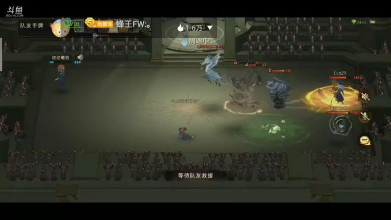 【2022-02-15 21点场】铭铭仔仔：《哈利波特:魔法觉醒》火爆来袭
