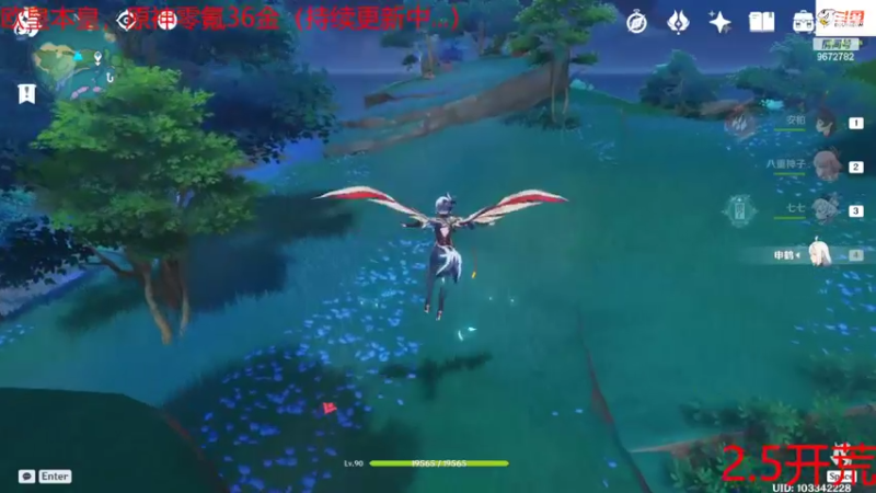 【2022-02-18 14点场】玖命橘貓：玖命橘貓的直播间