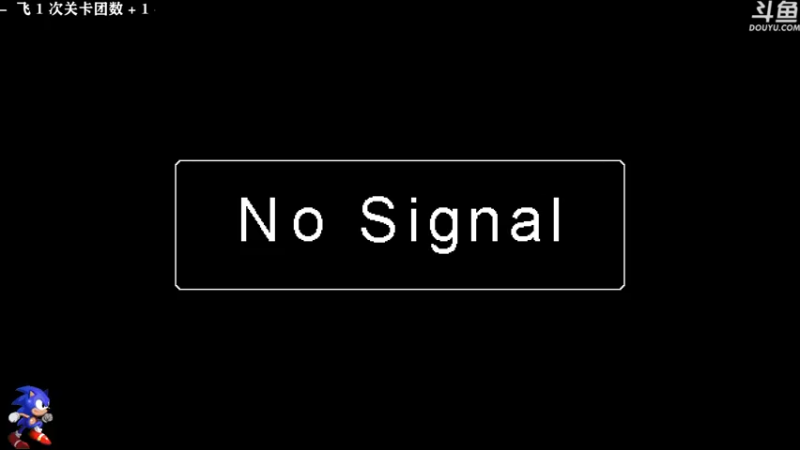 【2022-02-19 18点场】主播索老师：最后的决战！索尼克加油！