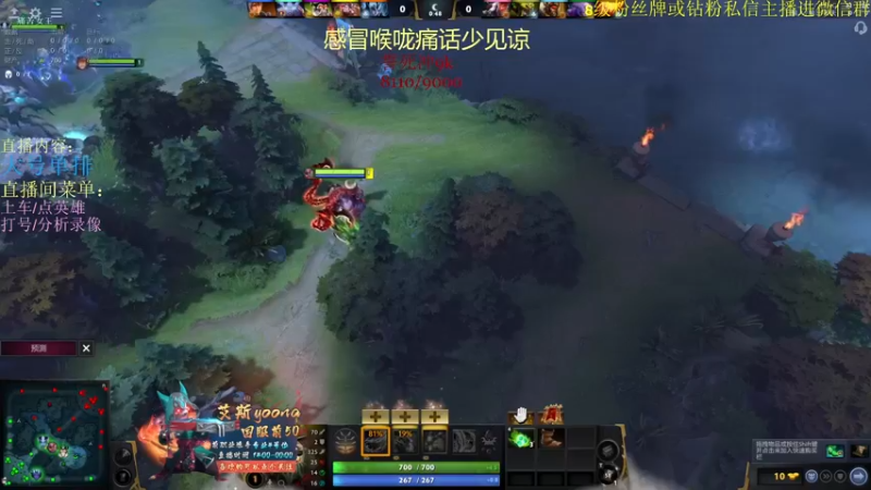 【2022-02-20 19点场】艾斯yoona：混子躺赢上9k